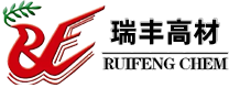 淄博天堂山化工有限公司